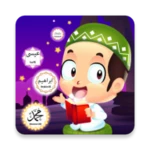 marbel kisah 25 nabi android application logo